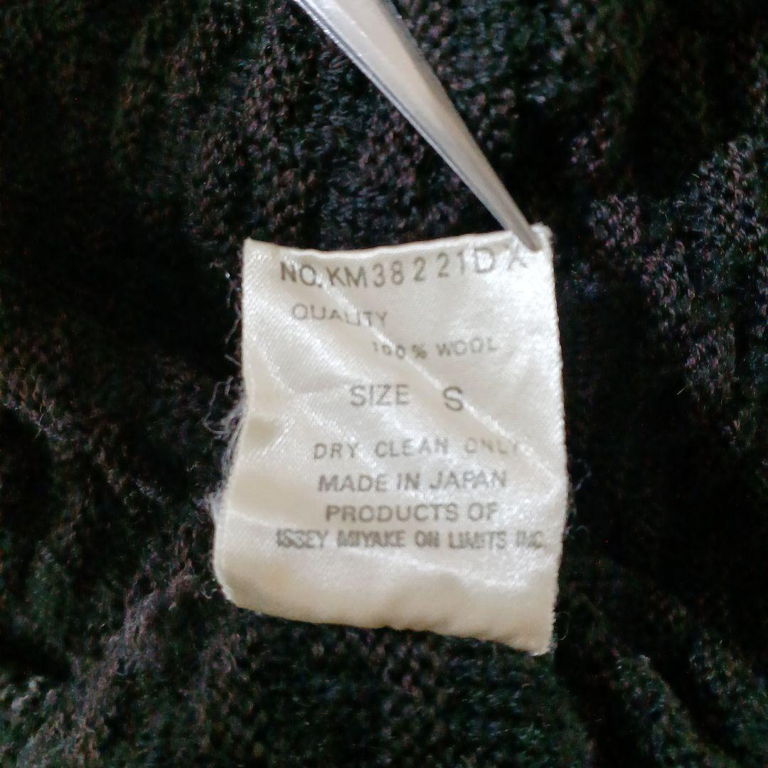 希少 80s ISSEY MIYAKE MEN 筆タグ タートルネック ニット