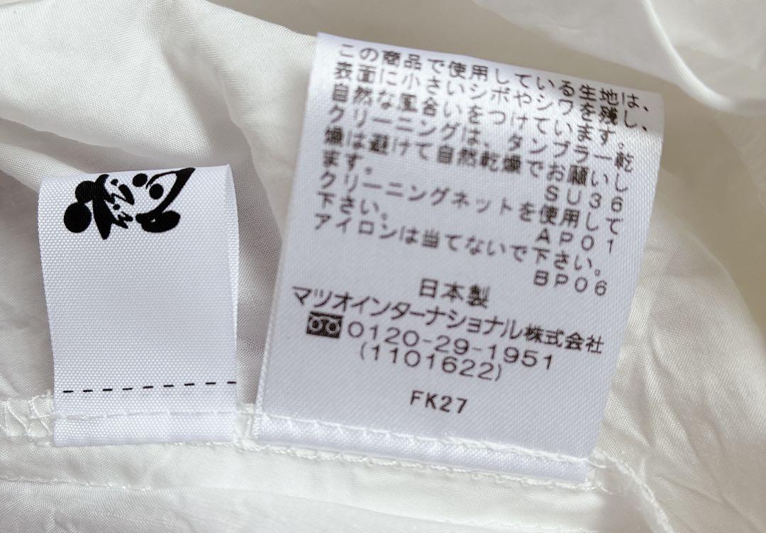 美品】慈雨ジウ シワ加工裾デザインブラウス シャツ Lサイズ