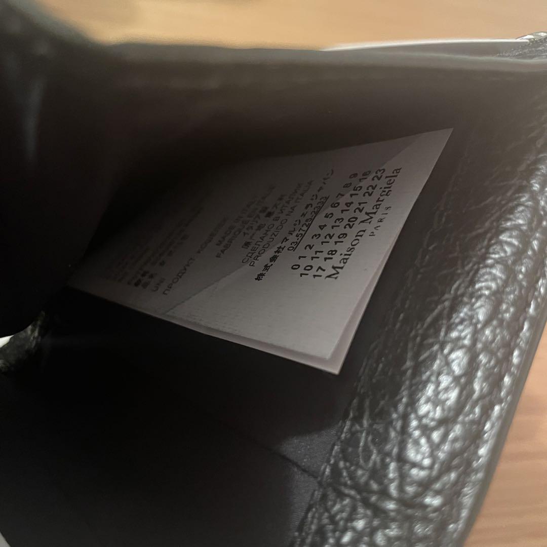 Maison Margiela 三つ折り財布