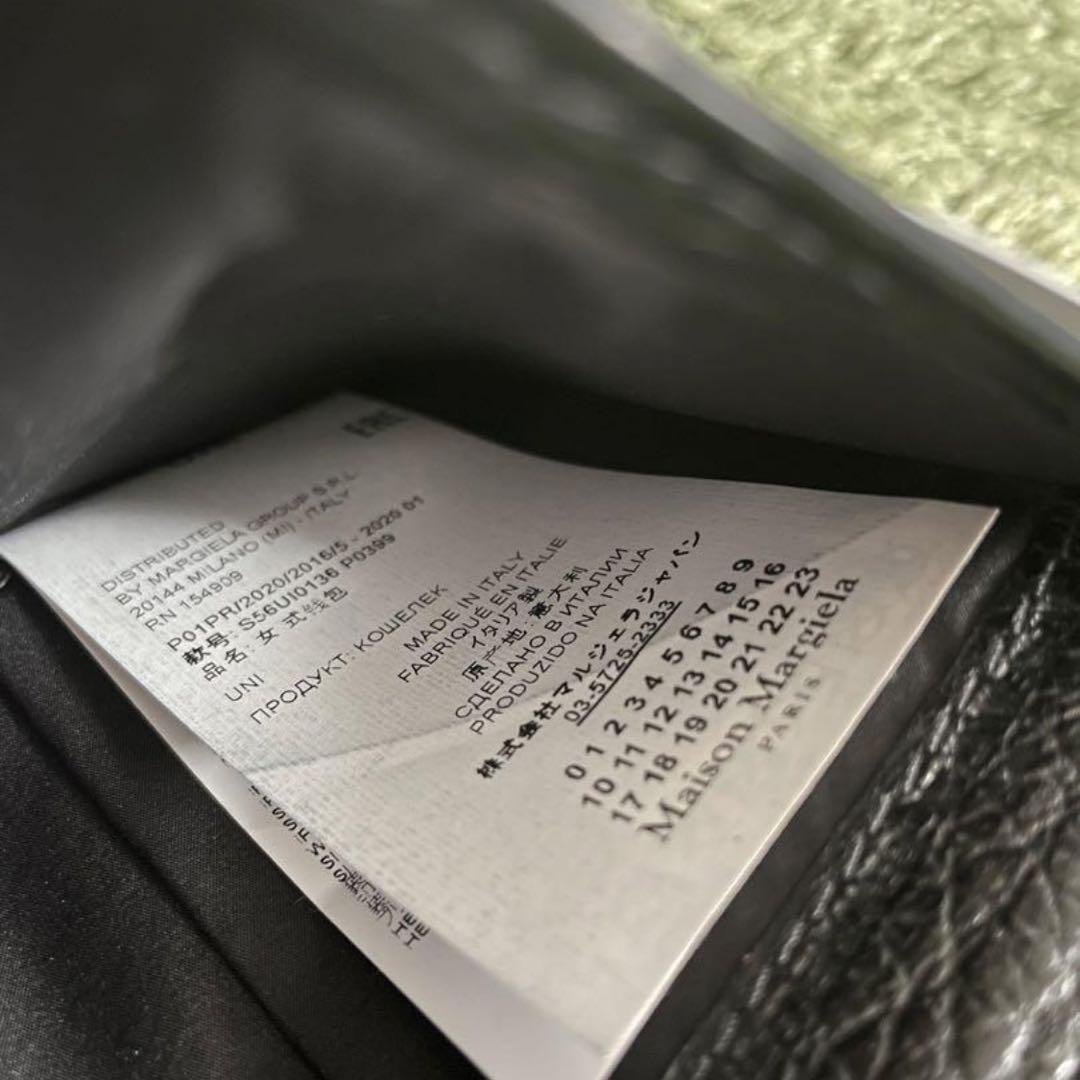 Maison Margiela 三つ折り財布