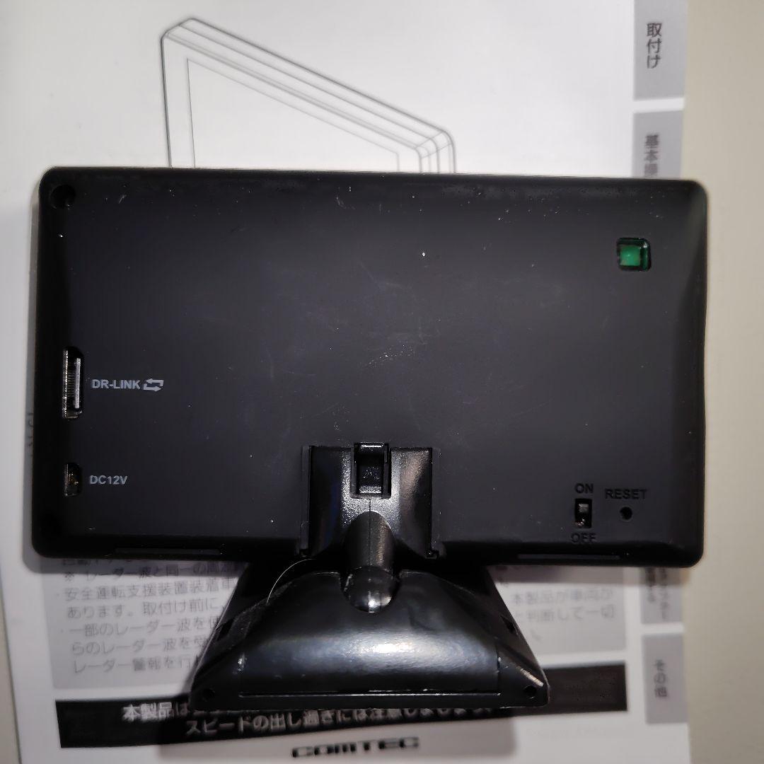 コムテック　ZERO 805V レーダー探知機本体