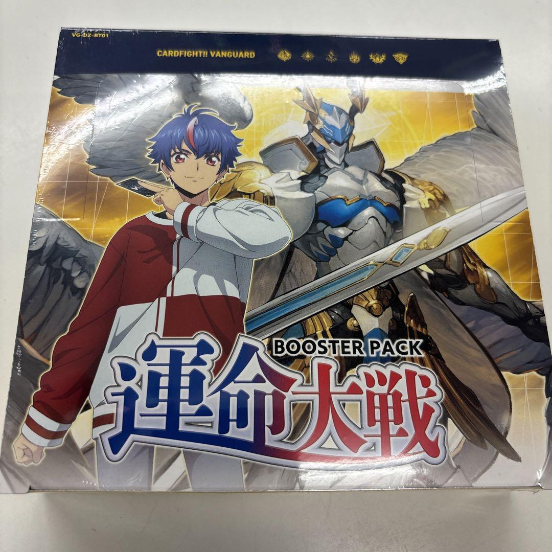 ヴァンガード　BOX　運命大戦　BT01 シュリンク付き ヴァンガード BOX 運命大戦 BT01 シュリンク付き - カード