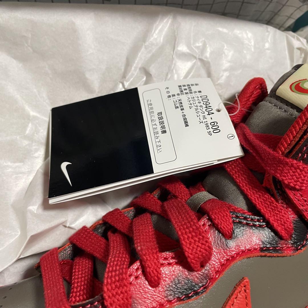 Nike Dunk High ナイキ ダンク ハイ レッド アシッドウォッシュ
