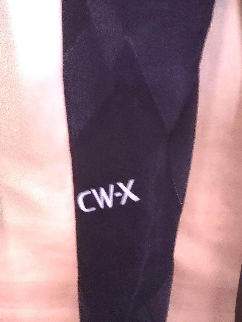 ウォーキング・ランニングウェア CW-X Generator Model Revolution Type S