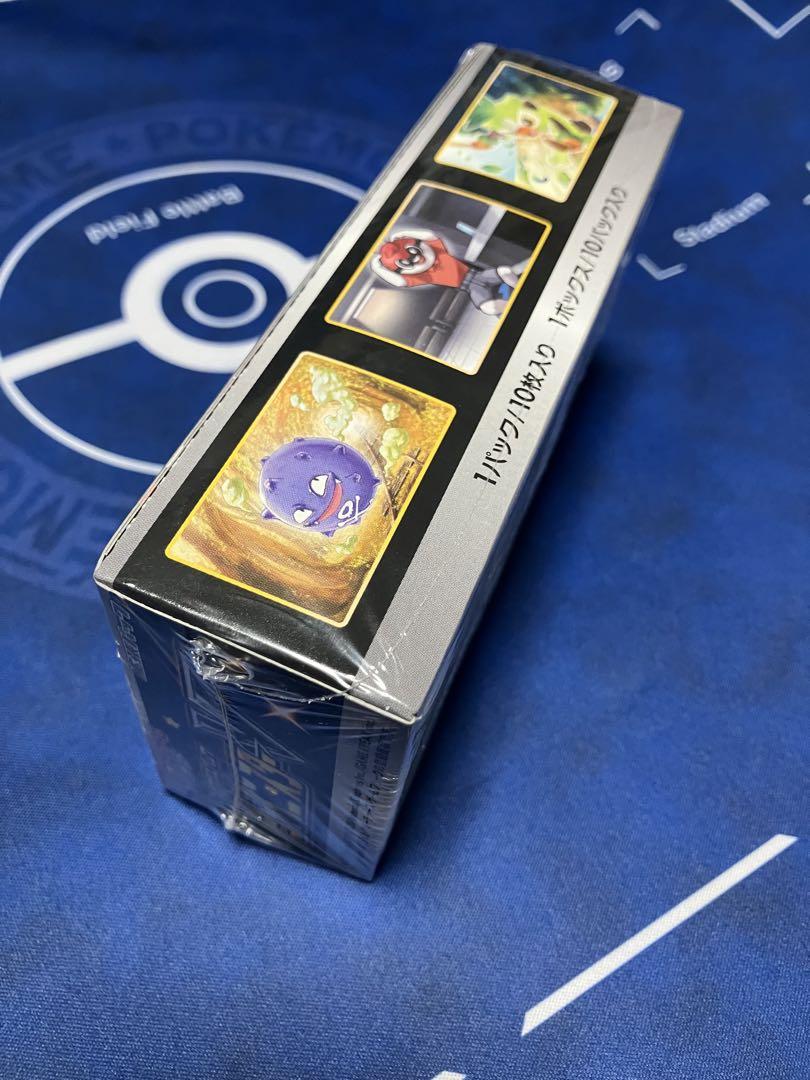 ポケモンカード　シャイニースターV 未開封BOX