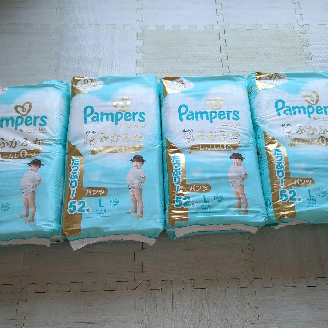Pampers 肌へのいちばん　 Lサイズ 52枚×4パック