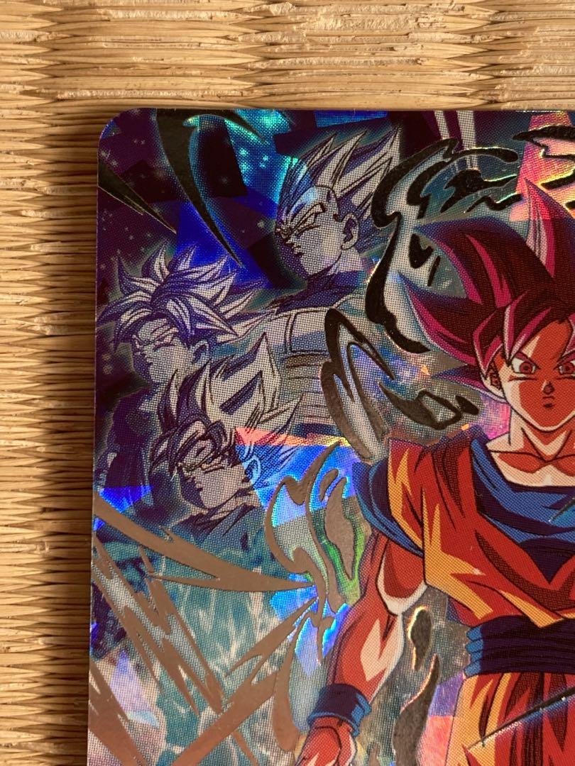 スーパードラゴンボールヒーローズ UGM10-SEC 孫悟空