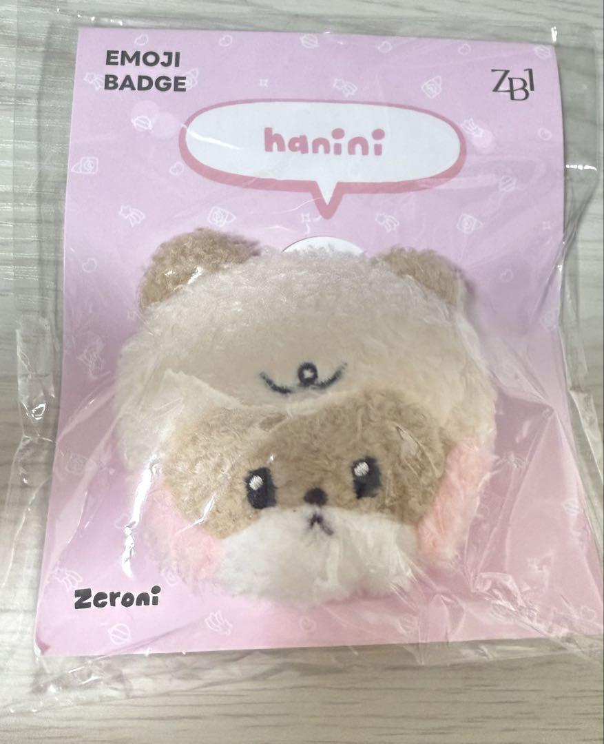 Zeroni hanini ジャンハオ ポップアップ popup zb1 zeroni トレカケース ジャンハオ ハニニ hanini