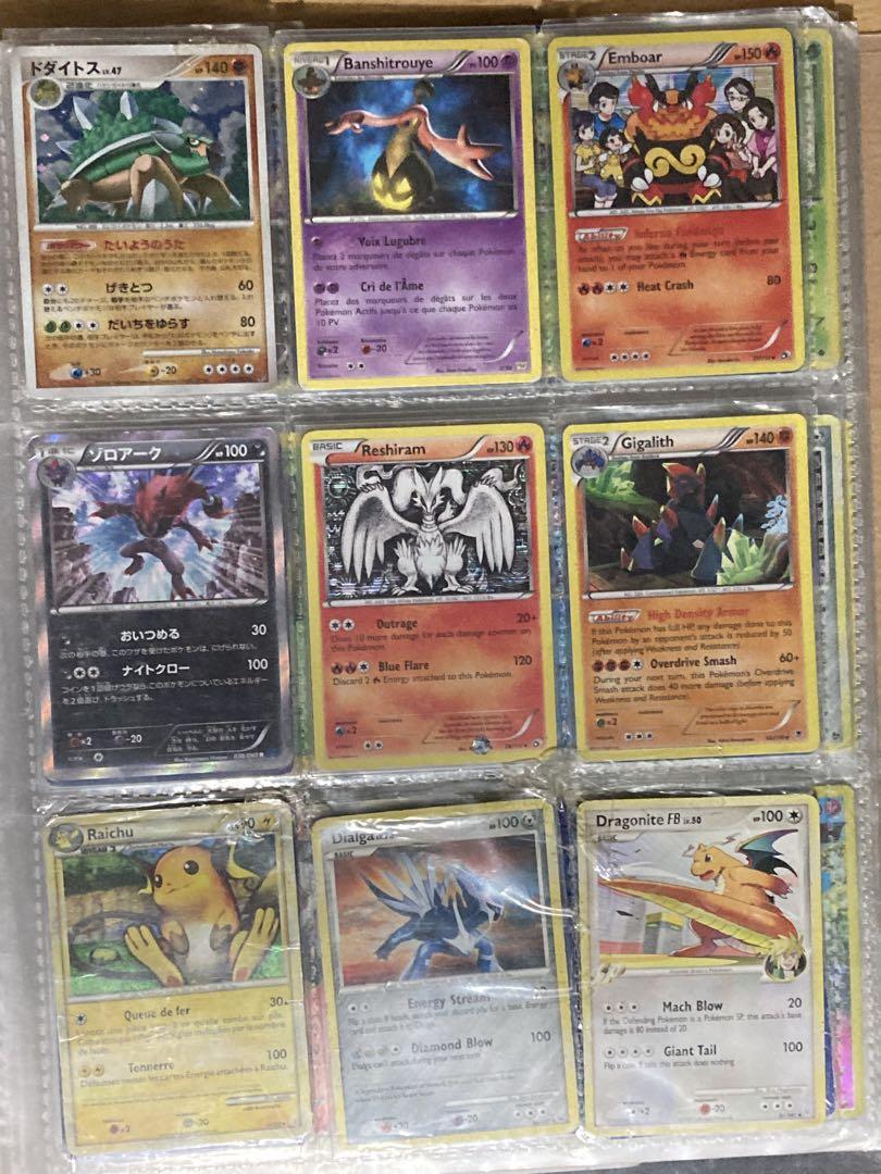 ポケモンカードセット ホロ