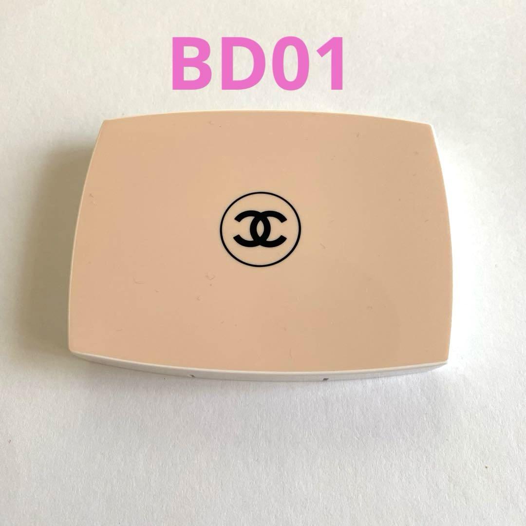 CHANEL ル ブラン ブライトニング コンパクト BD01オンライ