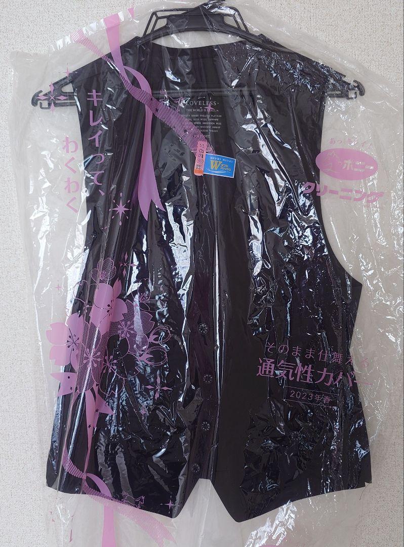 LOVELESS - 未使用 タグ付き 定価2.6万円 LOVELESS ラブレス