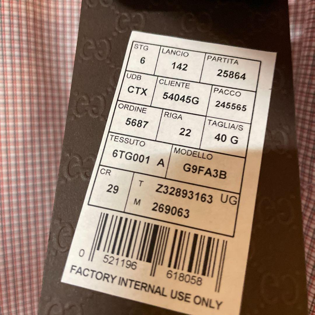 GUCCI 長袖シャツ Uxavp-m85603107696 通販お得