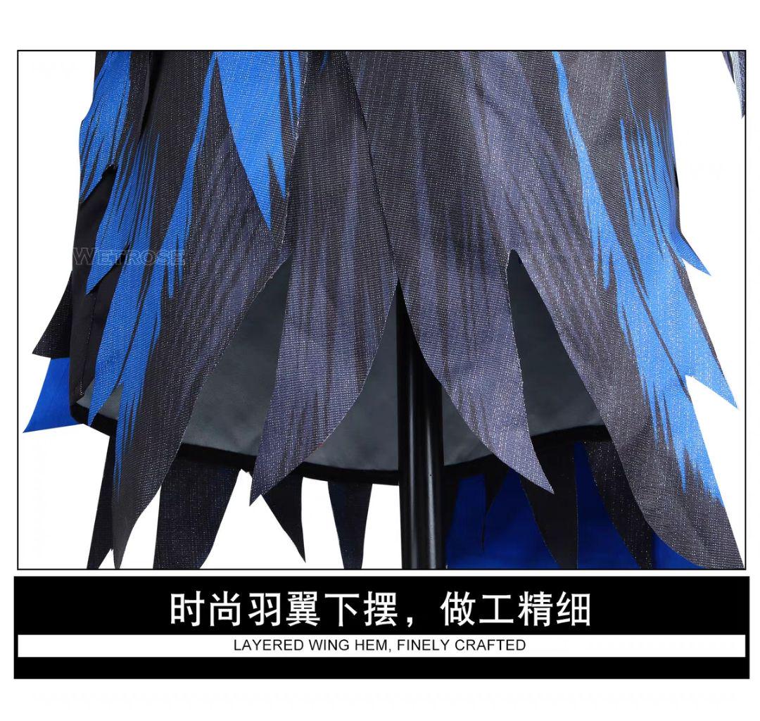 正月