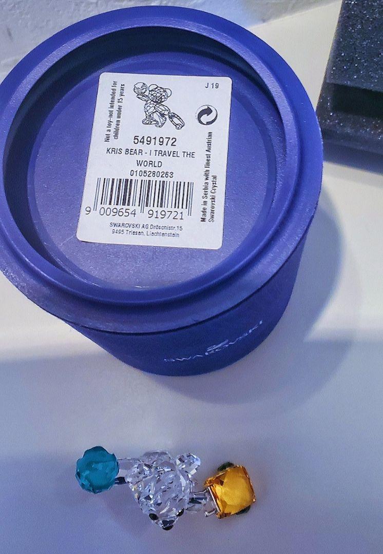 豊富なHOT チョコ様専用→スワロフスキー フィギュア クリスベア VuZB7-m85603527347 クリスタル セール大人気