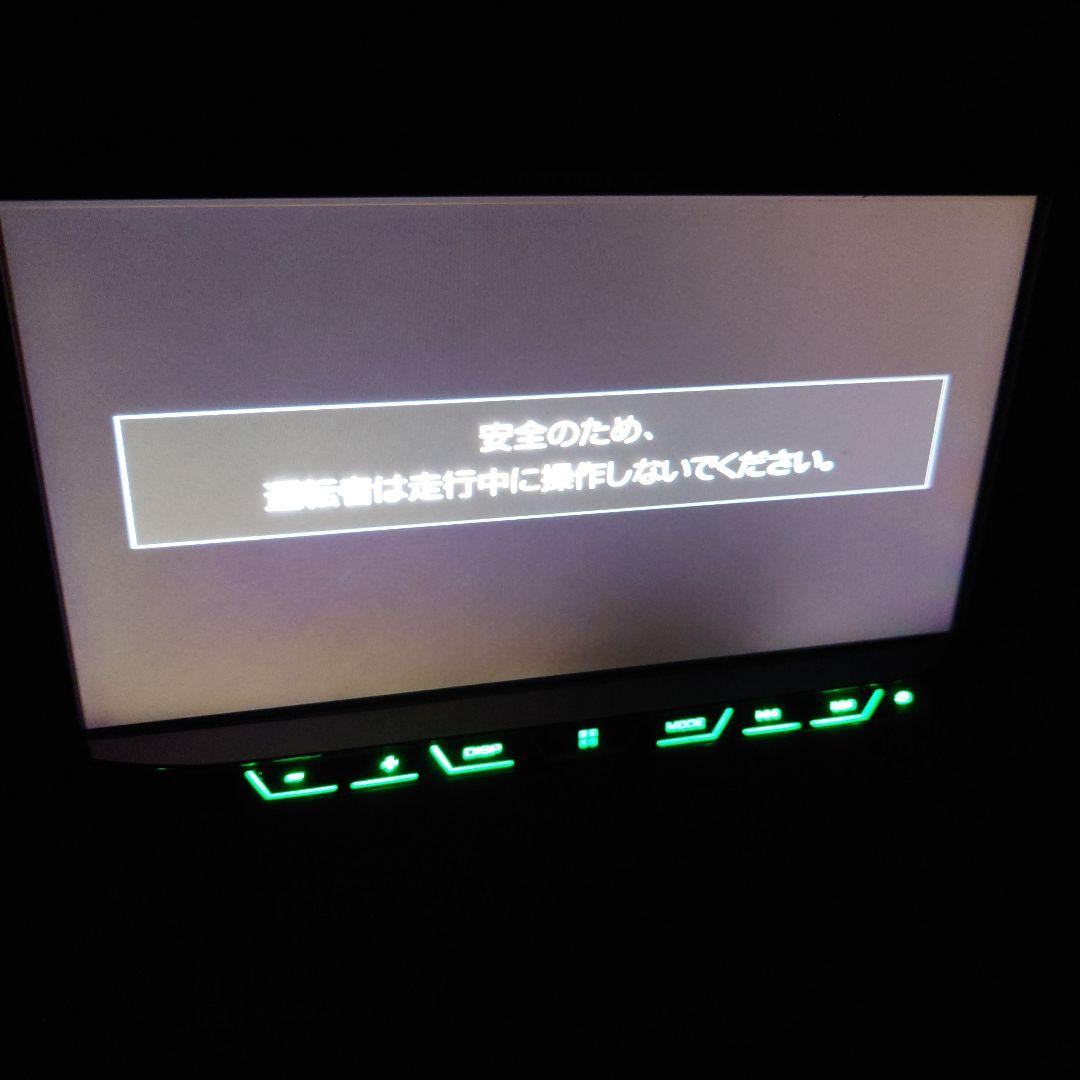 ♡*中様 パイオニア　カロッツェリア　FH-9200DVD