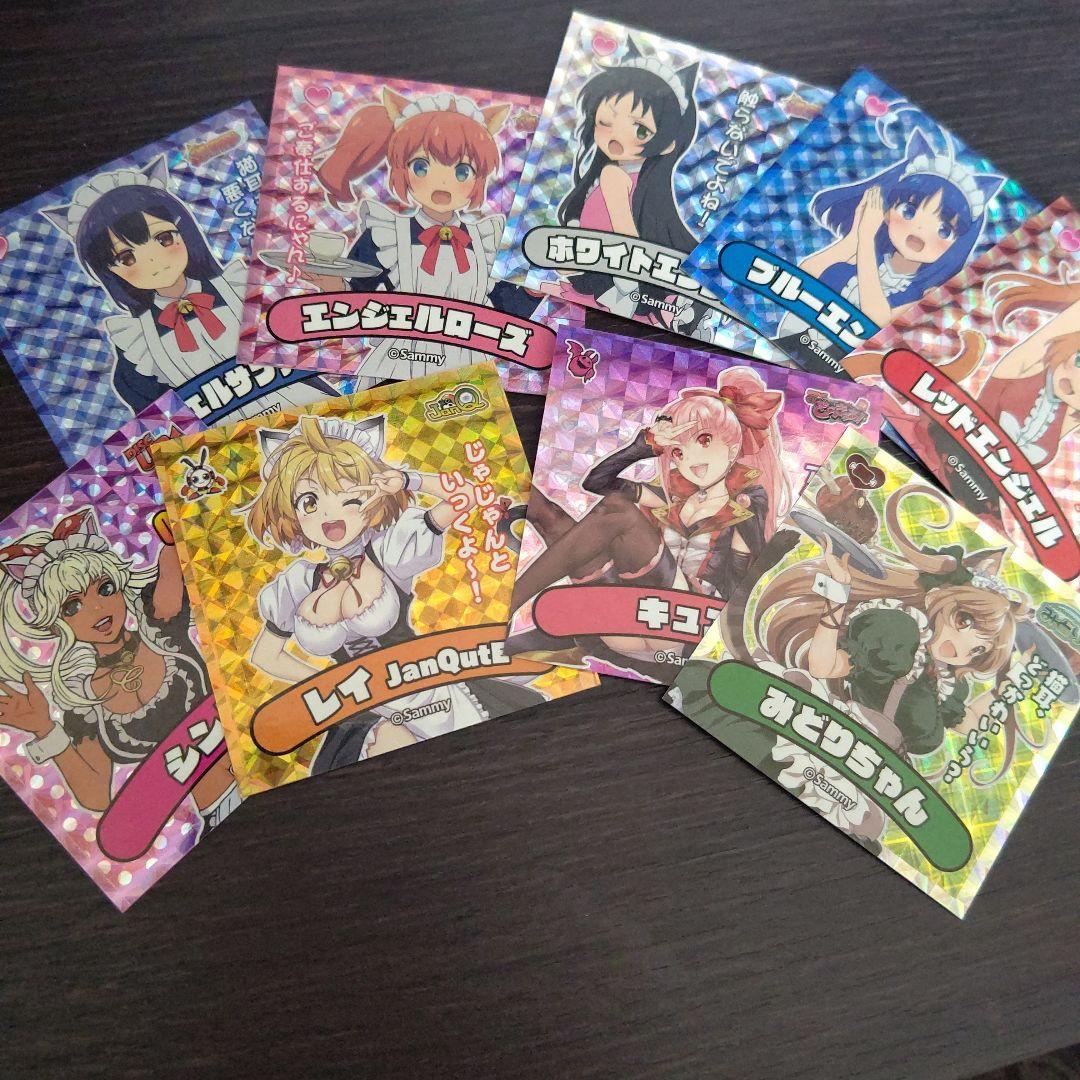 サミーステッカー Wシール 19種19枚 ビックリマン風シール 画像1