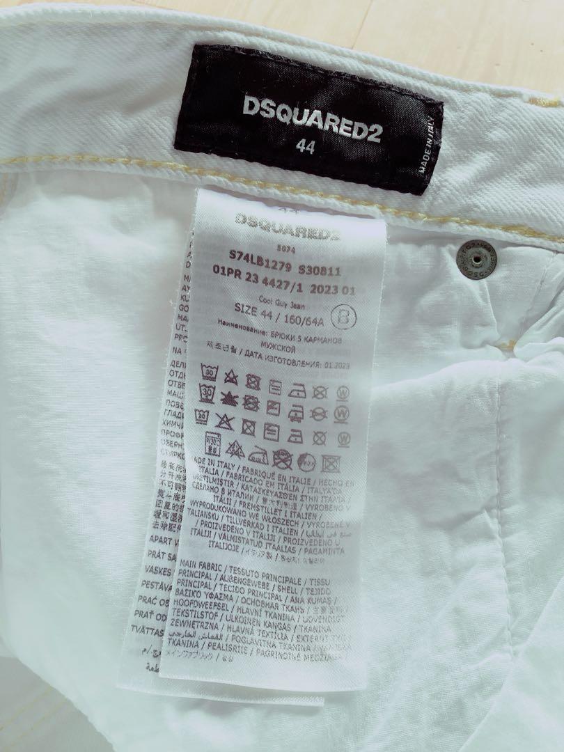 訳あり未使用【DSQUARED2】COOL GUY JEAN　44　74800円