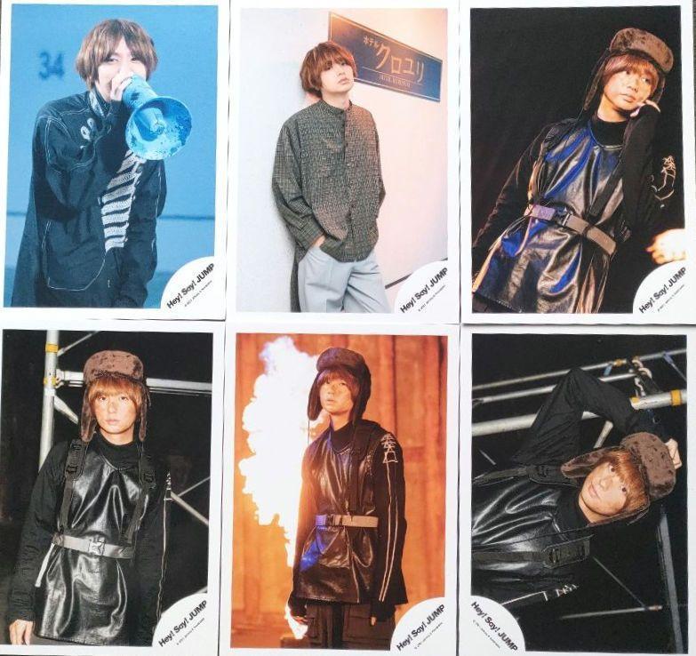 伊野尾慧 Hey!Say!Jump 公式写真 ②ソロ 混合 2019～2021-大幅値引き
