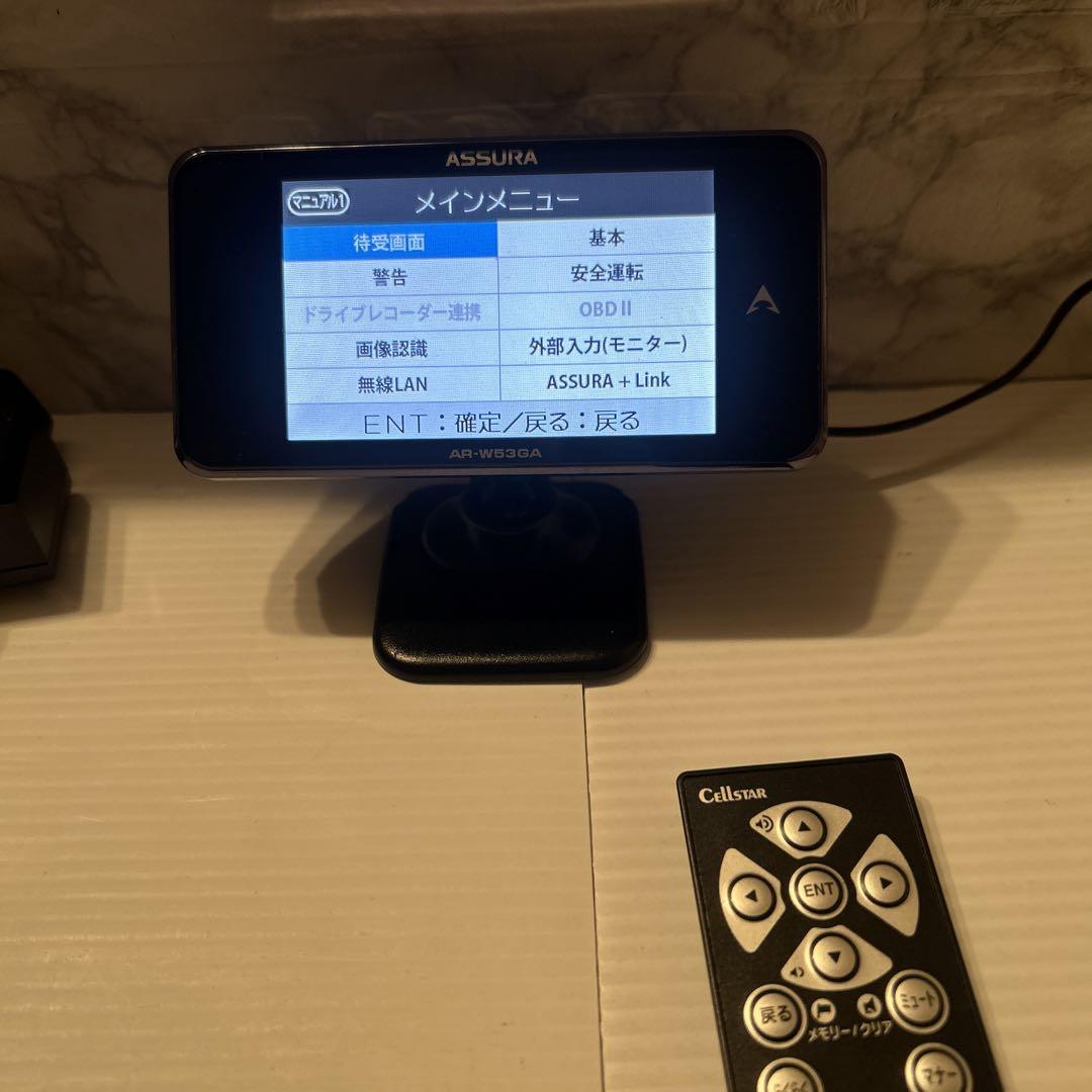 セルスター AR-W53GA OBDII アダプターRO-117