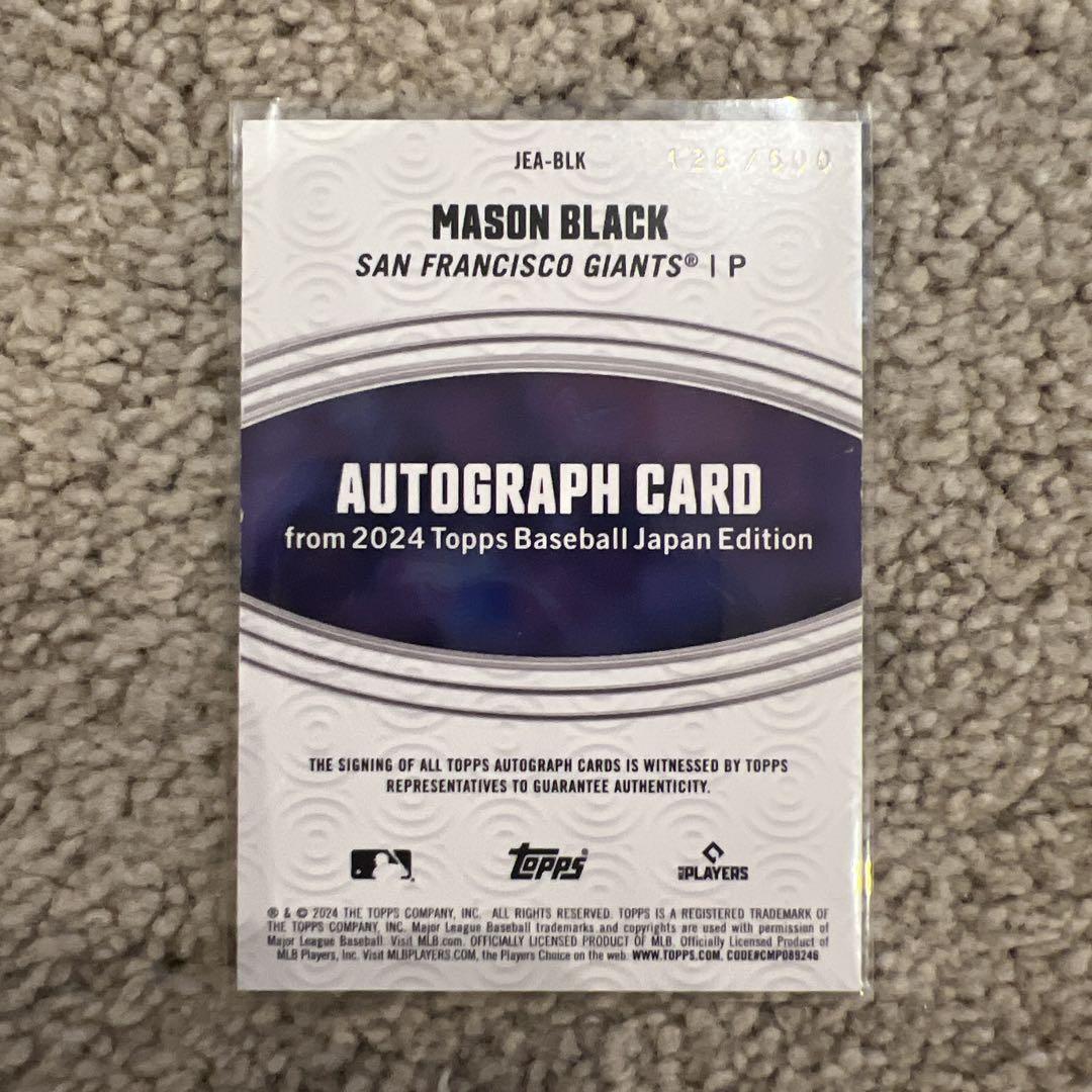 topps 2024 japan Edition メイソン•ブラック サイン - メルカリ