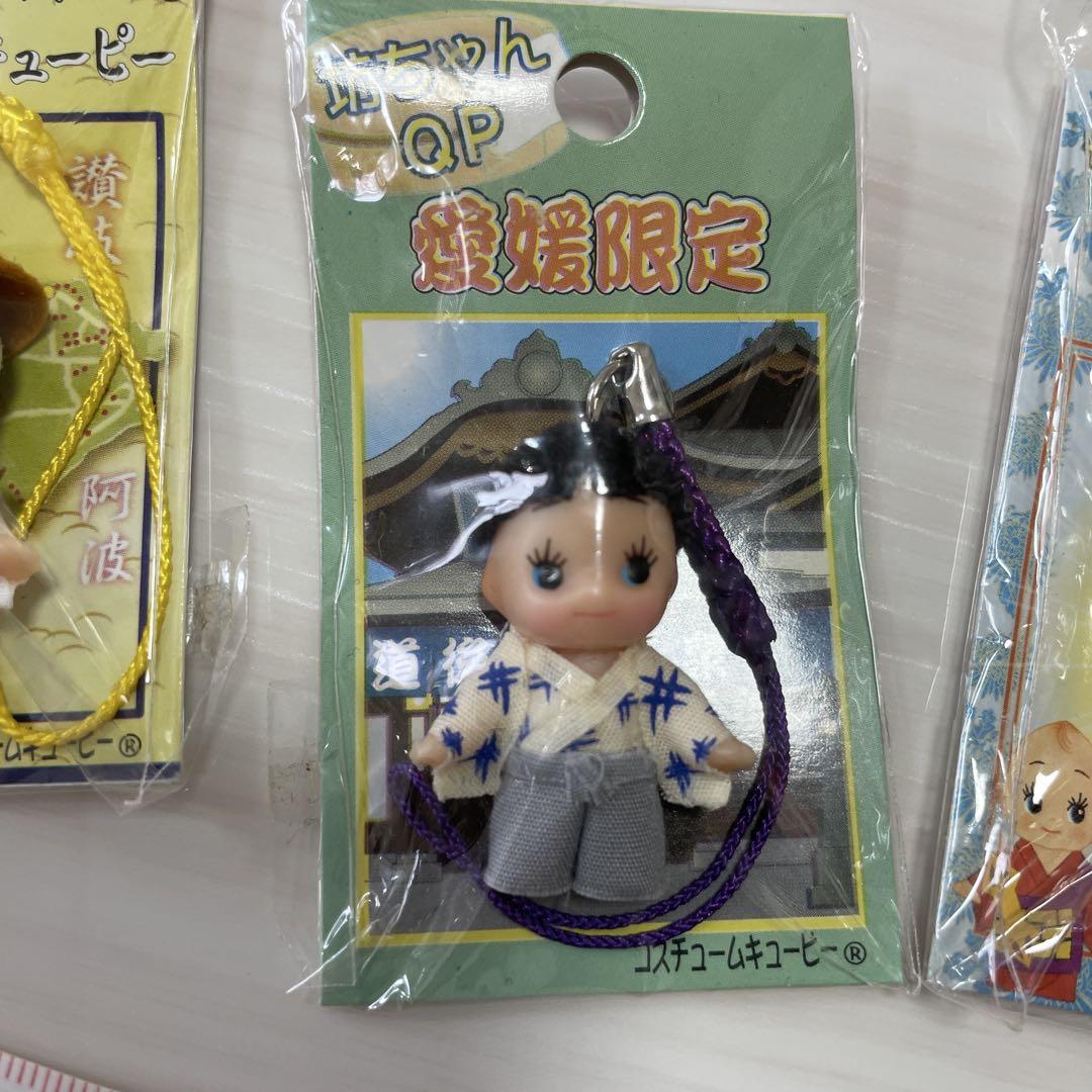 地域限定キューピー マスコット ストラップ 7個セット - メルカリ