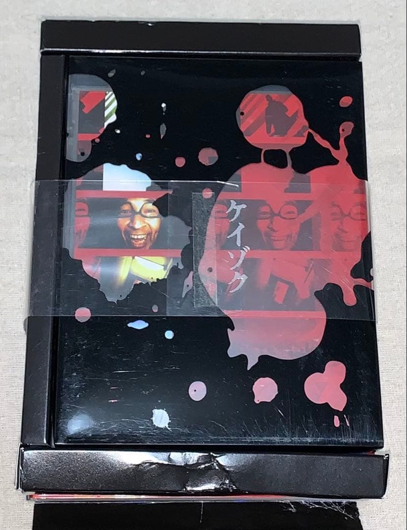 ケイゾク コンプリートBOX 廃盤　 Blu-ray BOX