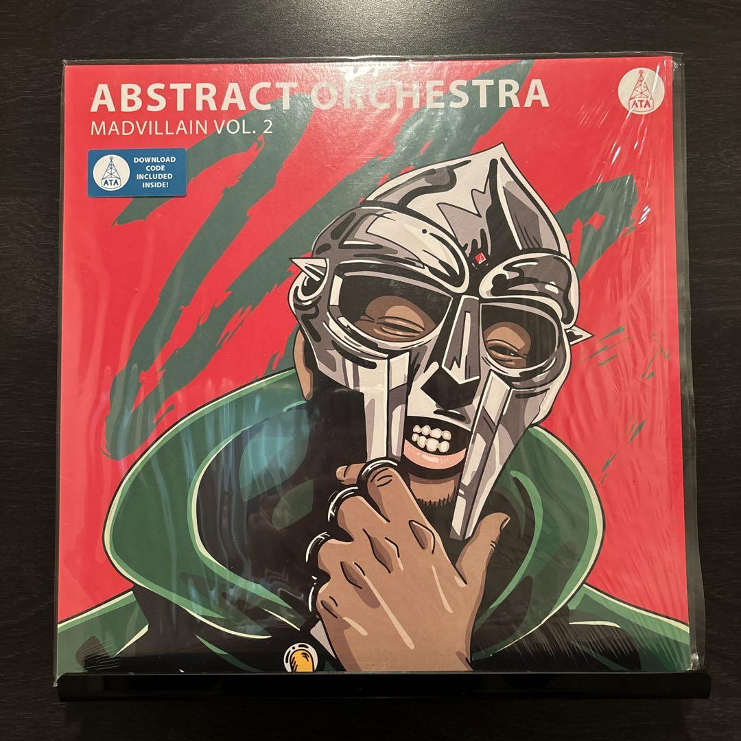 スピッツ 見つけ アナログ盤