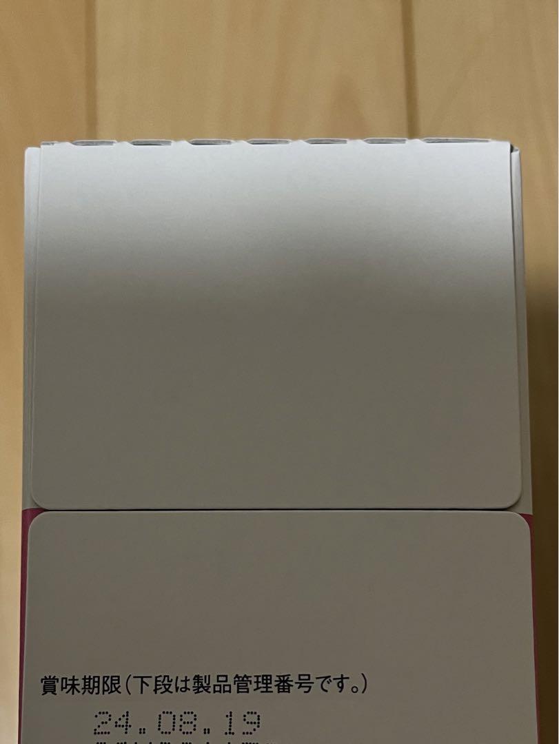 エルセーヌ　Newノンセリュ、Newゴージャスセット - 1