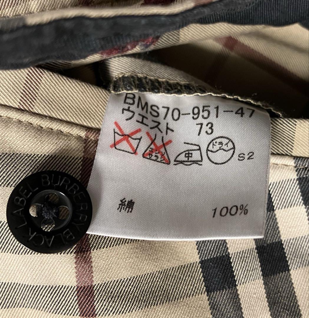 Burberrys　ショートパンツ　ノバチェック　ロゴ刻印ボタン Burberry BLUE LABEL ノバチェック ハーフパンツ 金ボタン