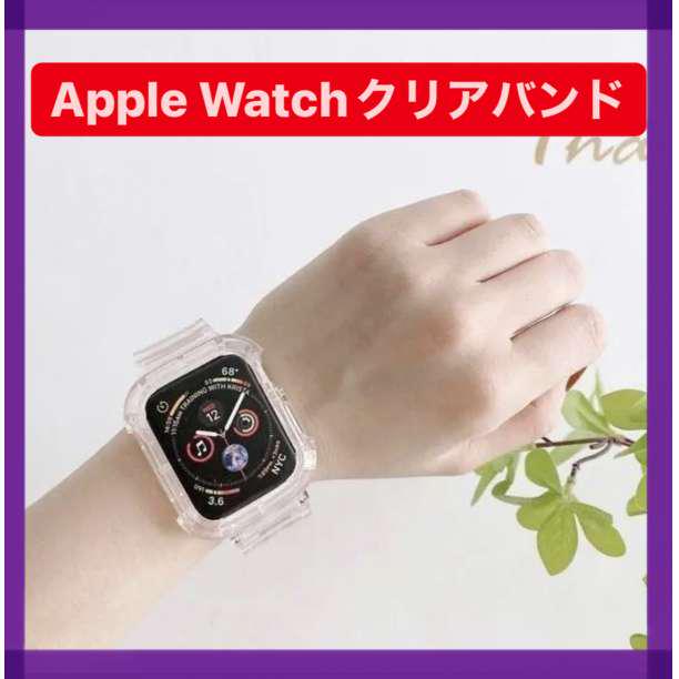 アップルウォッチバンド/透明【42mm/44mm】クリア ベルト スケルトン - メルカリ アップルウォッチバンド/透明【42mm/44mm】クリア ベルト スケルトン - メルカリ