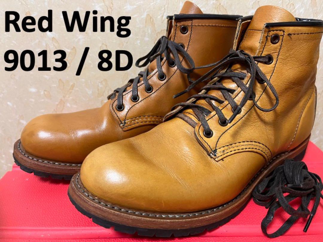 RED WING レッドウイング 9013 ベックマン チェスナット廃盤品