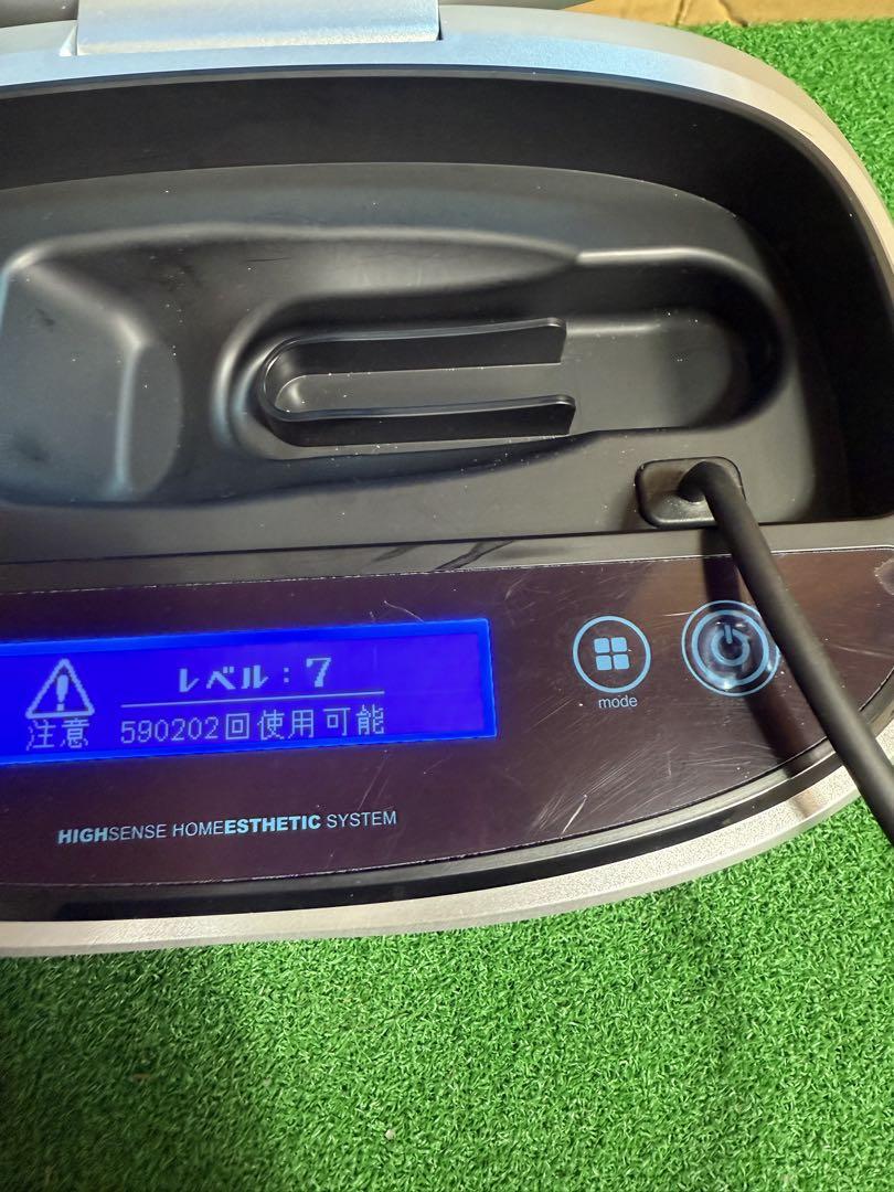 ケノン　脱毛器　DK8W