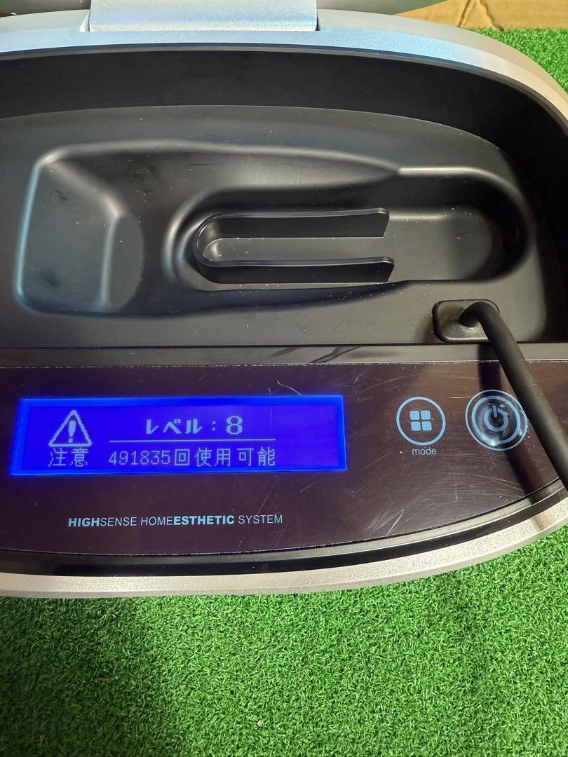 ケノン　脱毛器　DK8W