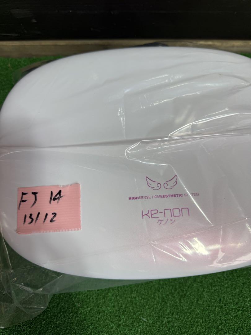 ケノン　脱毛器　DK8W