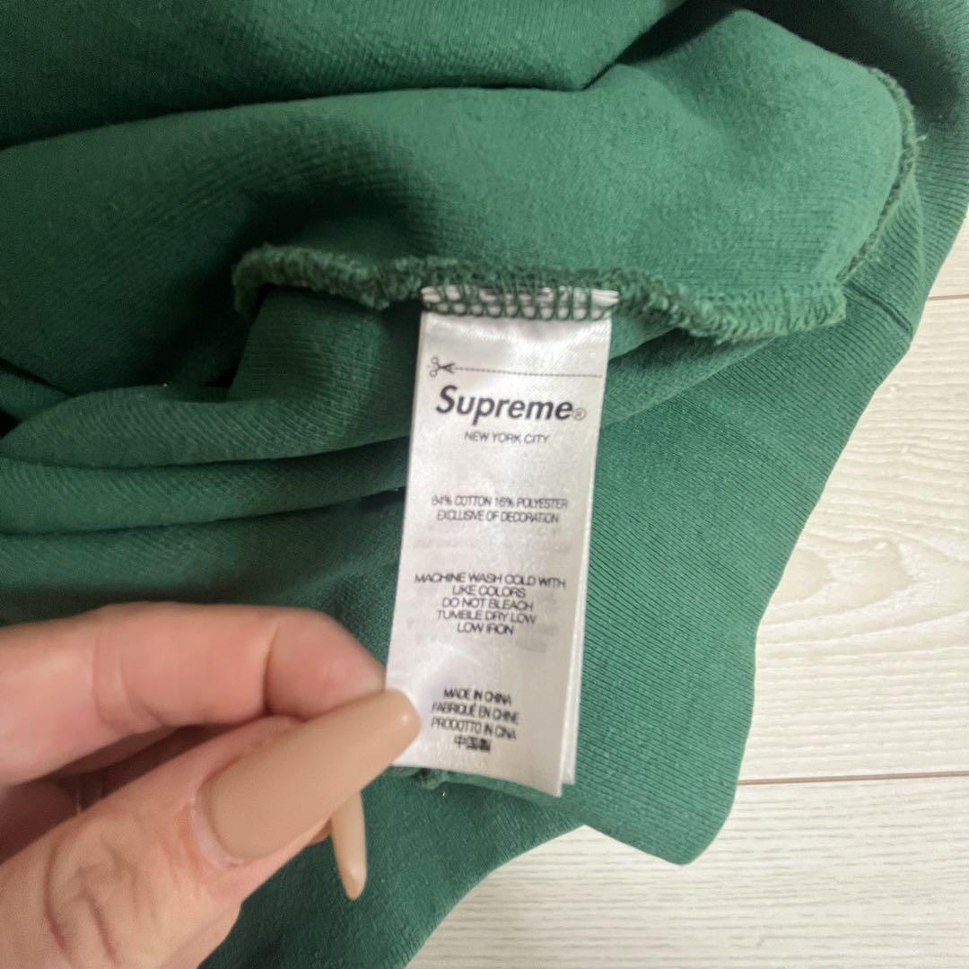 Supreme シュプリーム クラックプリント スウェットシャツ グリーン