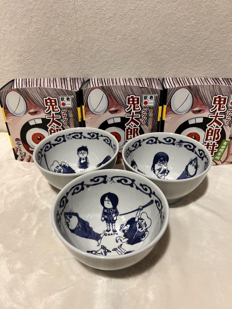 【ゲゲゲの鬼太郎】有田焼 丼ぶり 5個セット 茶碗 ゲゲゲの鬼太郎】有田焼 丼ぶり 5個セット 茶碗 - メルカリ