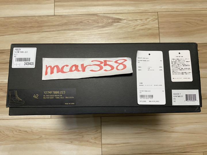 新品 Yeezy Season 7 Military Boot Oil 27cm QuXwM-m85609497986 最大5%セット割