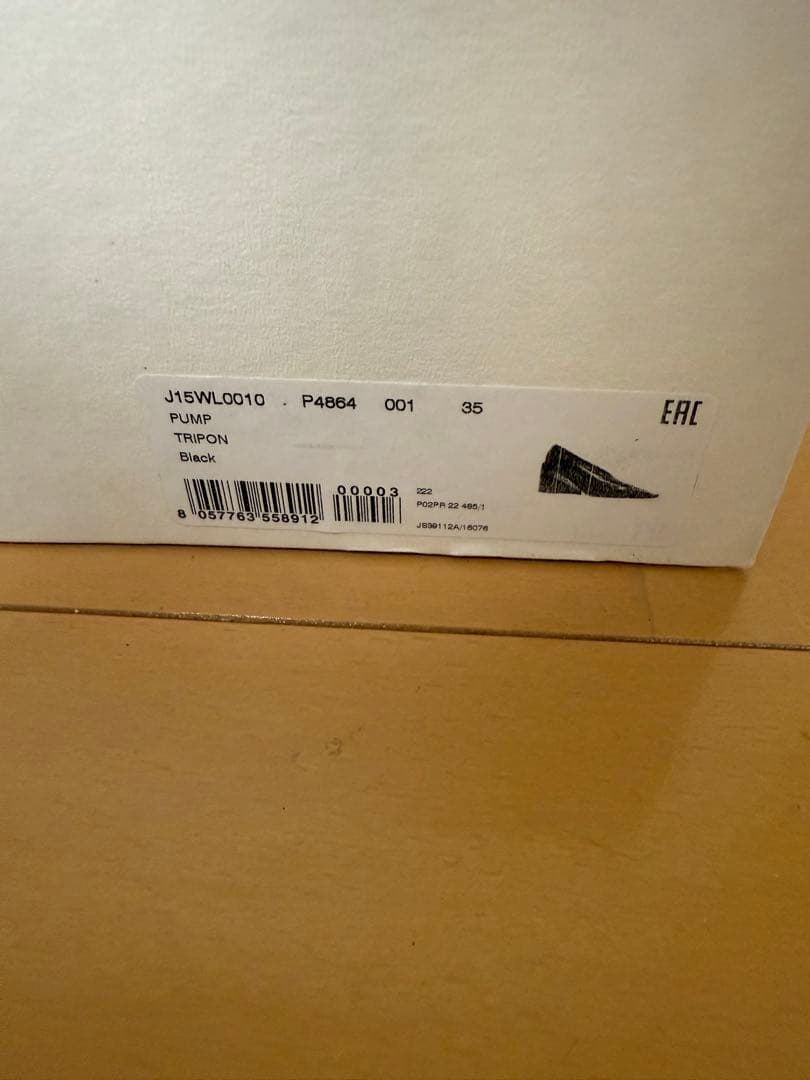 ジルサンダーJILSANDERパンプス　35 ヒール　ブラック　ポインテッドトゥ