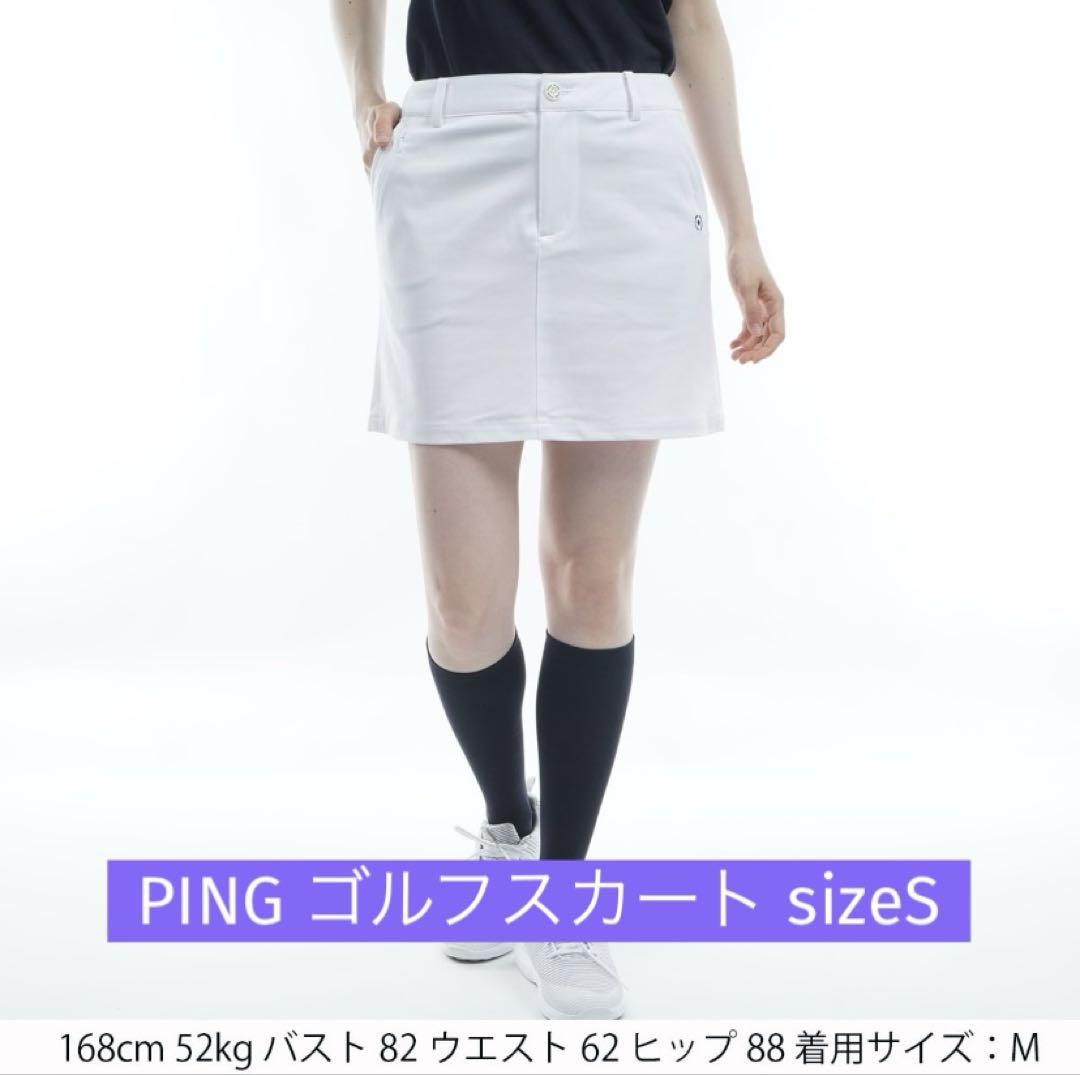 PING レディース ゴルフ スカート サイズS 白 - メルカリ