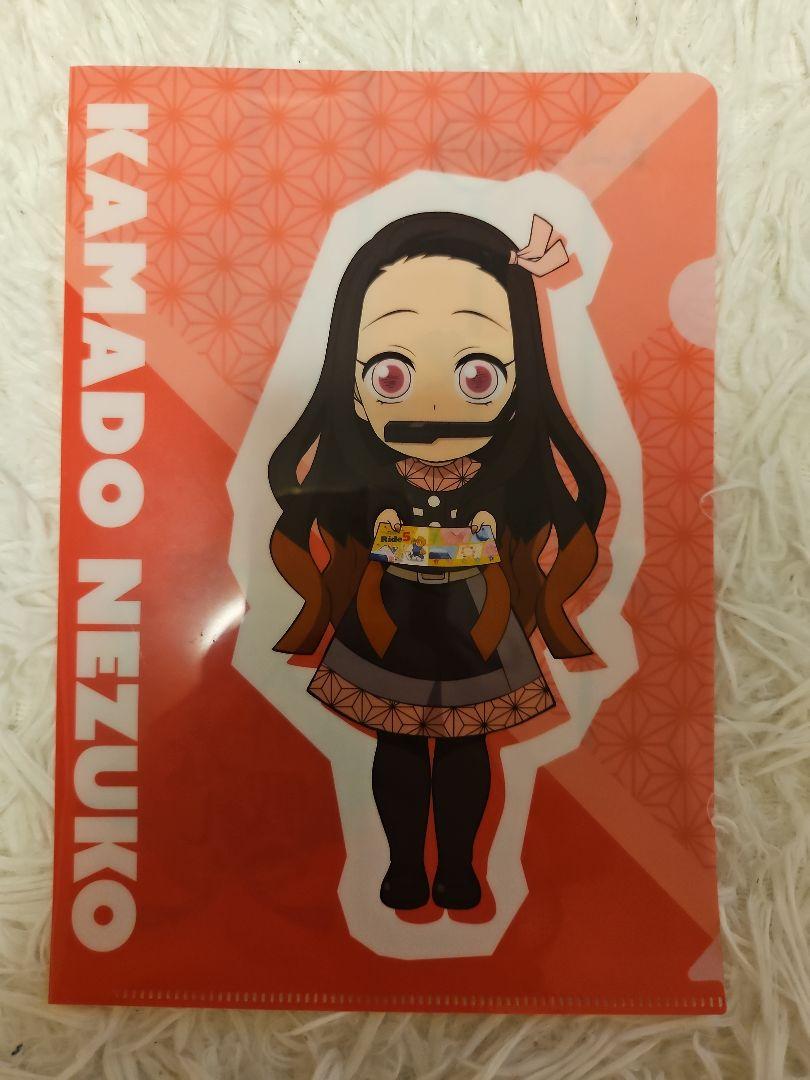鬼滅の刃ランチョンマット&クリアファイルまとめ売り