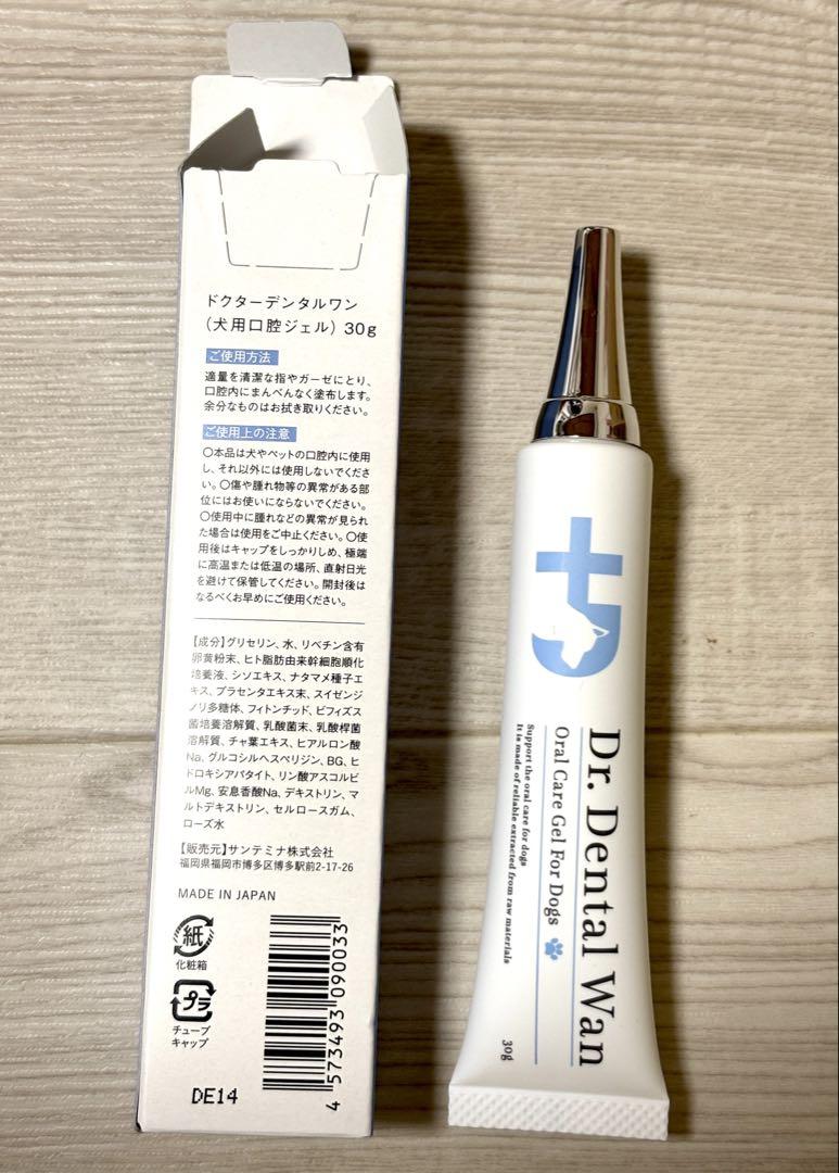 Dr. Dental Wan 口腔ケア 30g ドクターデンタルワン - メルカリ