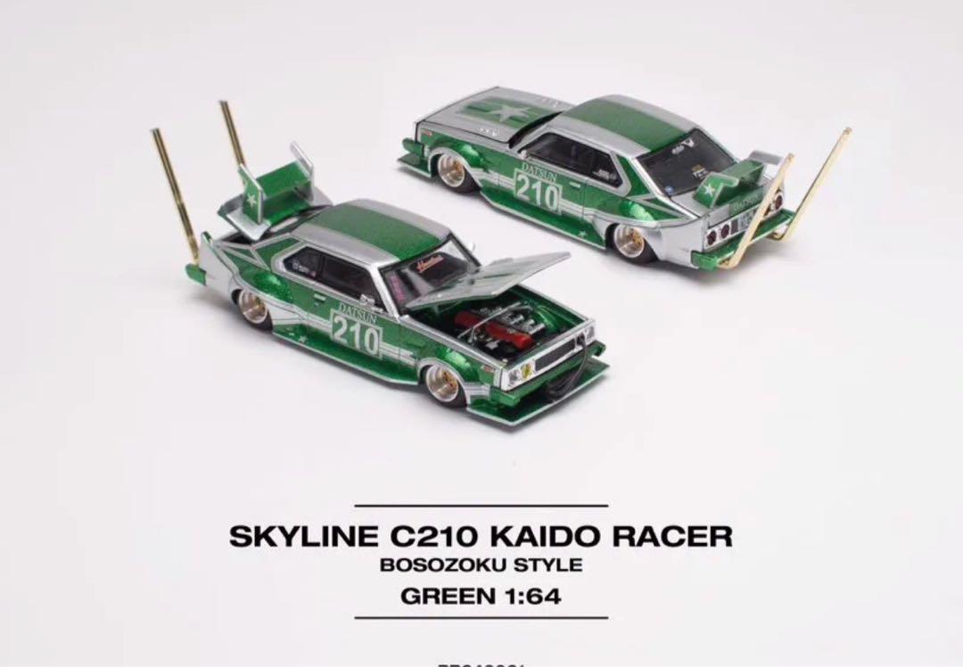 2台セット　POPRACE SKYLINE c210 S9-05 暴走族
