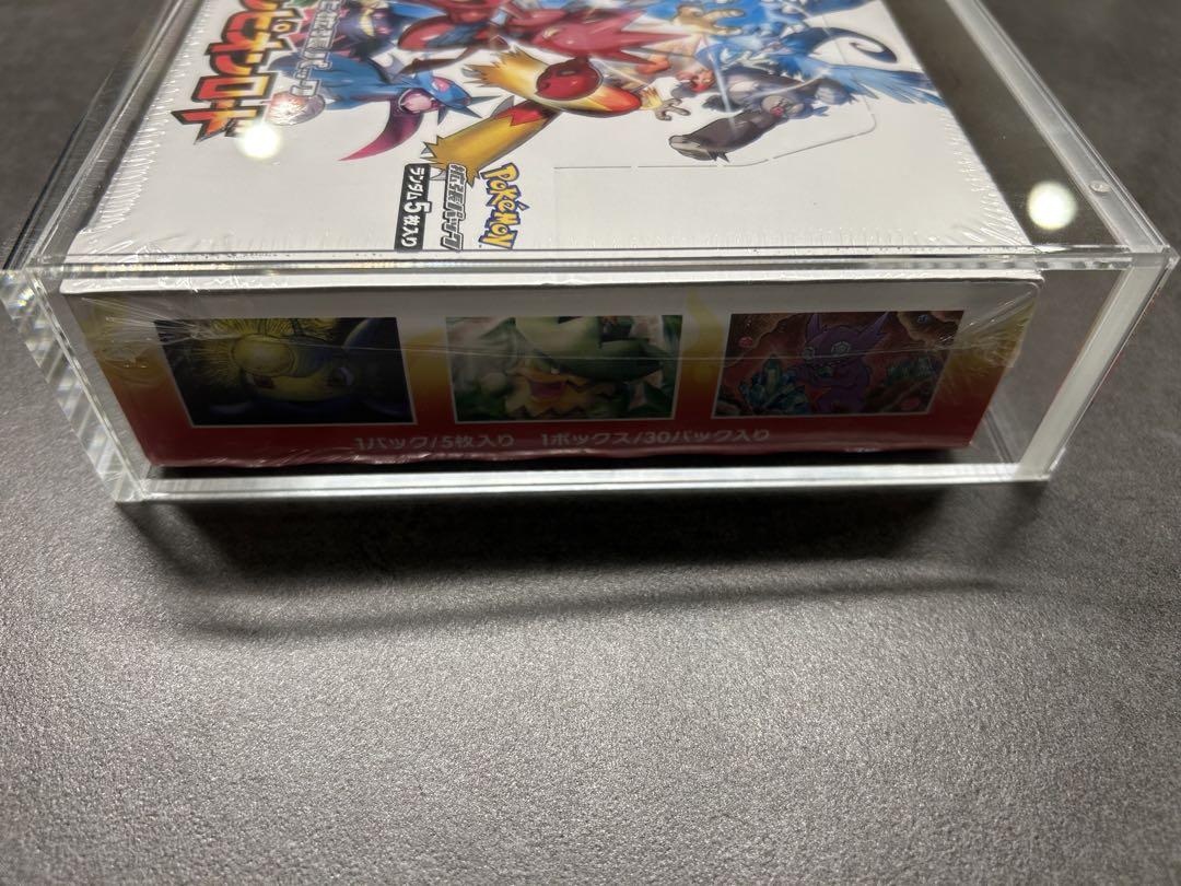 ポケモンカード　チャンピオンロード　box
