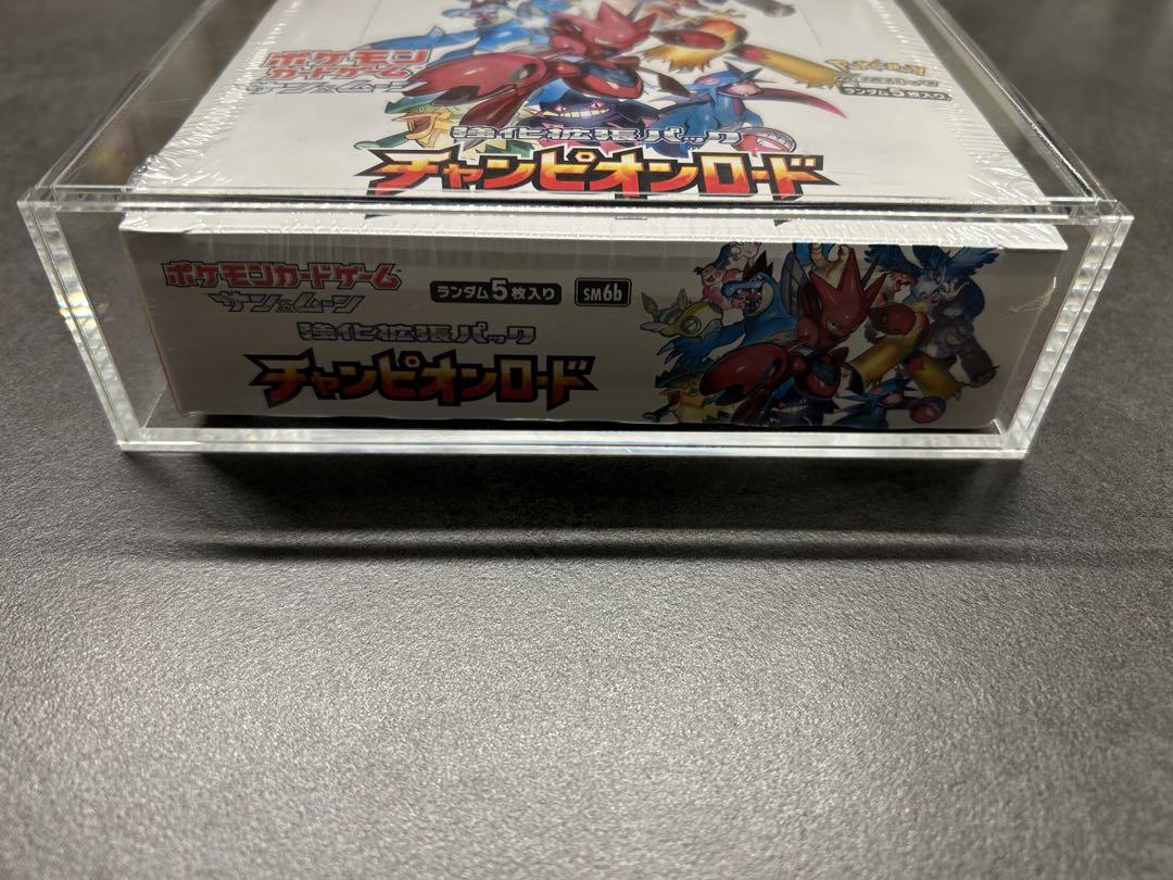 ポケモンカード　チャンピオンロード　box