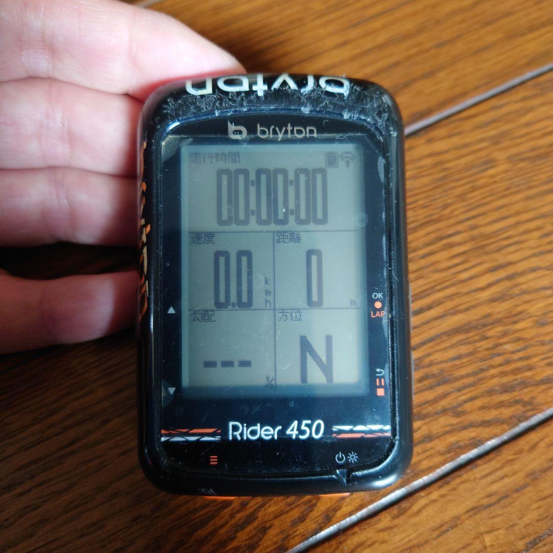 Bryton Rider 450 サイクルコンピューター
