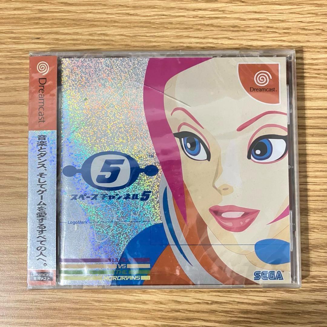 【未開封】スペースチャンネル5 ドリームキャスト SEGA 正規品 5,000円
