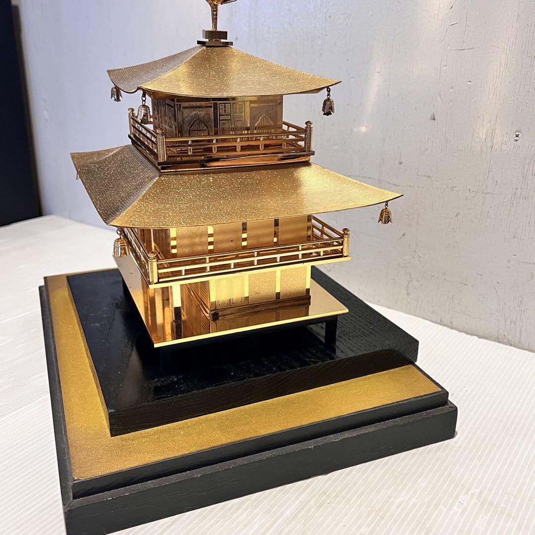 縁起物　金閣寺 金メッキ 金属製 置物　京都　インテリア　コレクション