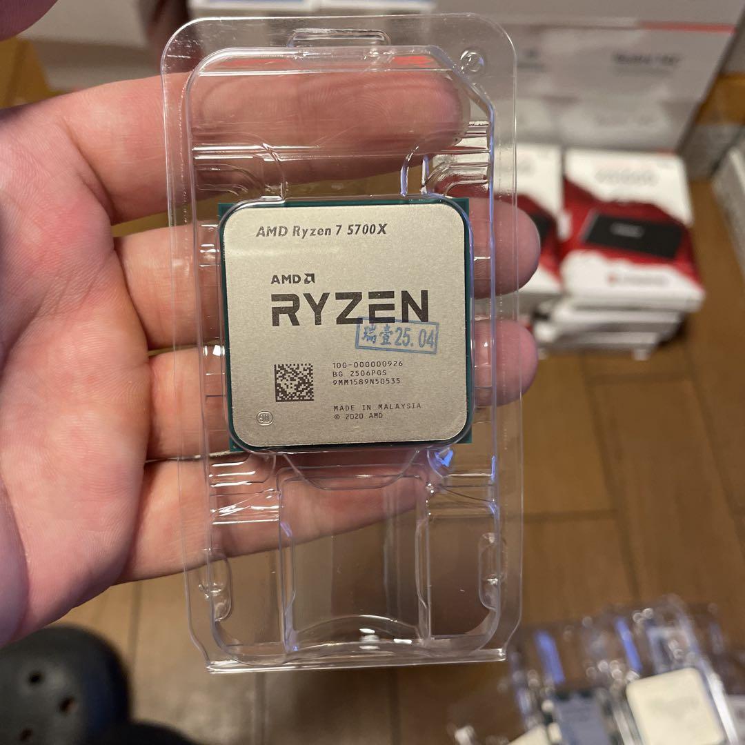 ほぼ未使用 AMD RYZEN 7 5700X CPU - メルカリ