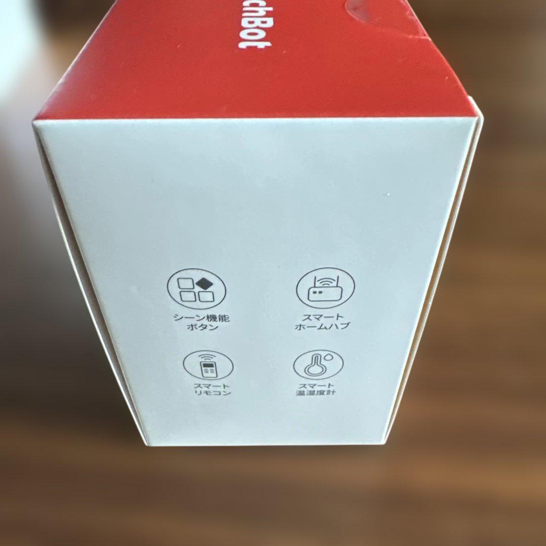 【新品未開封】SwitchBot ハブ2 スマートリモコン　ホワイト
