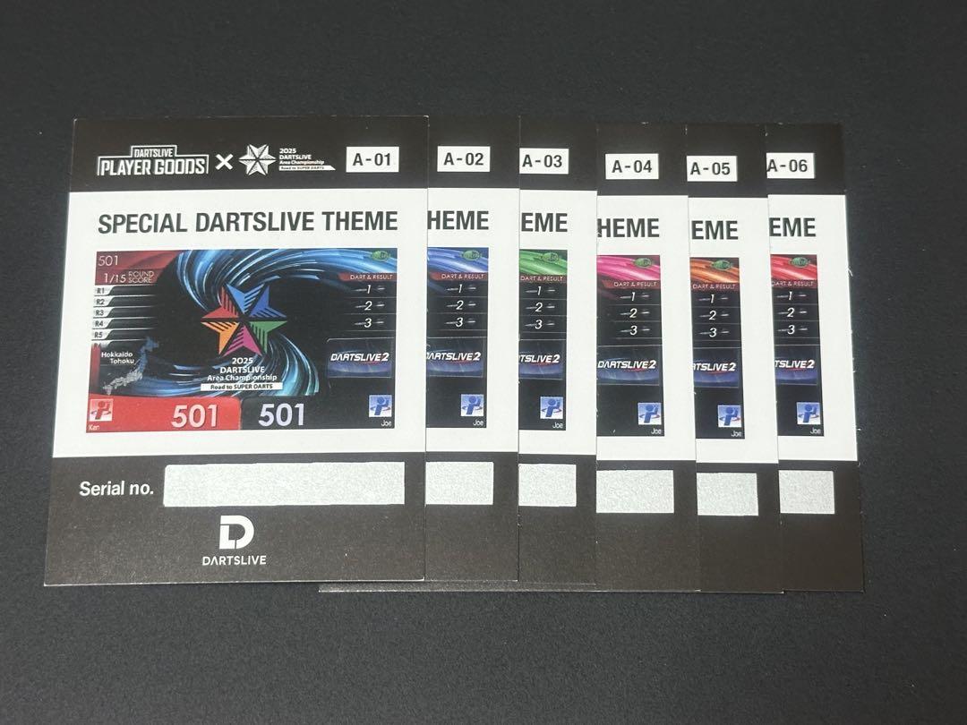 SPECIAL DARTSLIVE THEME 地域6枚セット